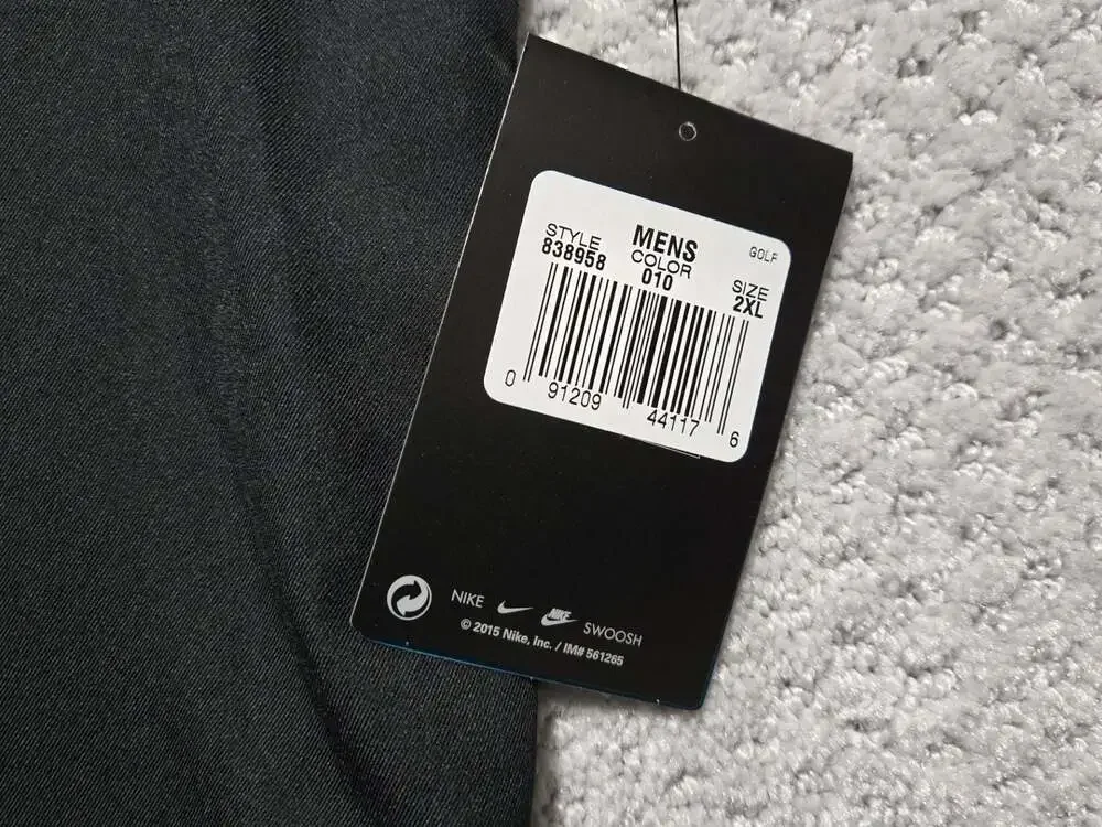 Nike brand new